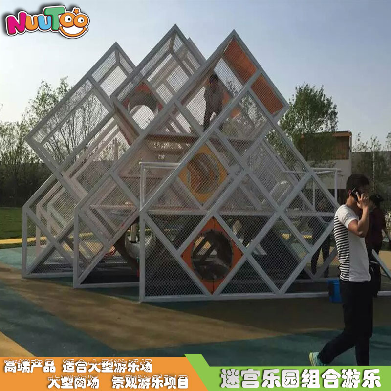 大型戶外游樂設(shè)備價(jià)格是多少？能賺回來嗎？