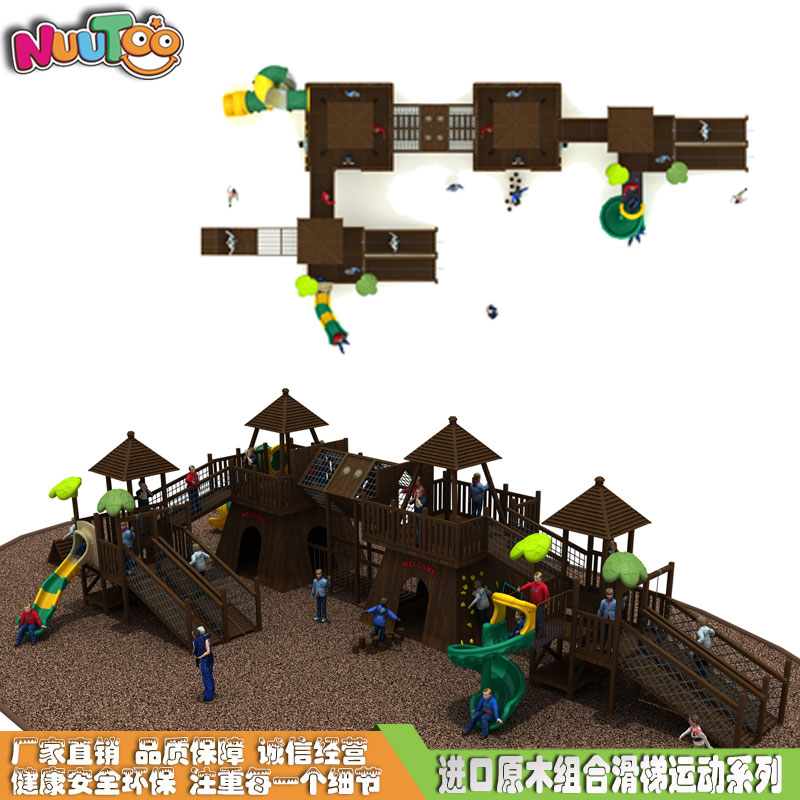 常見的室外游樂場設(shè)備有哪些，價格是多少？