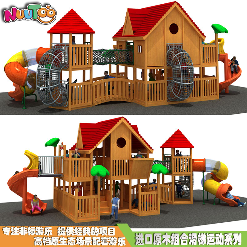 未來兒童游樂設(shè)備將有哪些發(fā)展現(xiàn)狀？