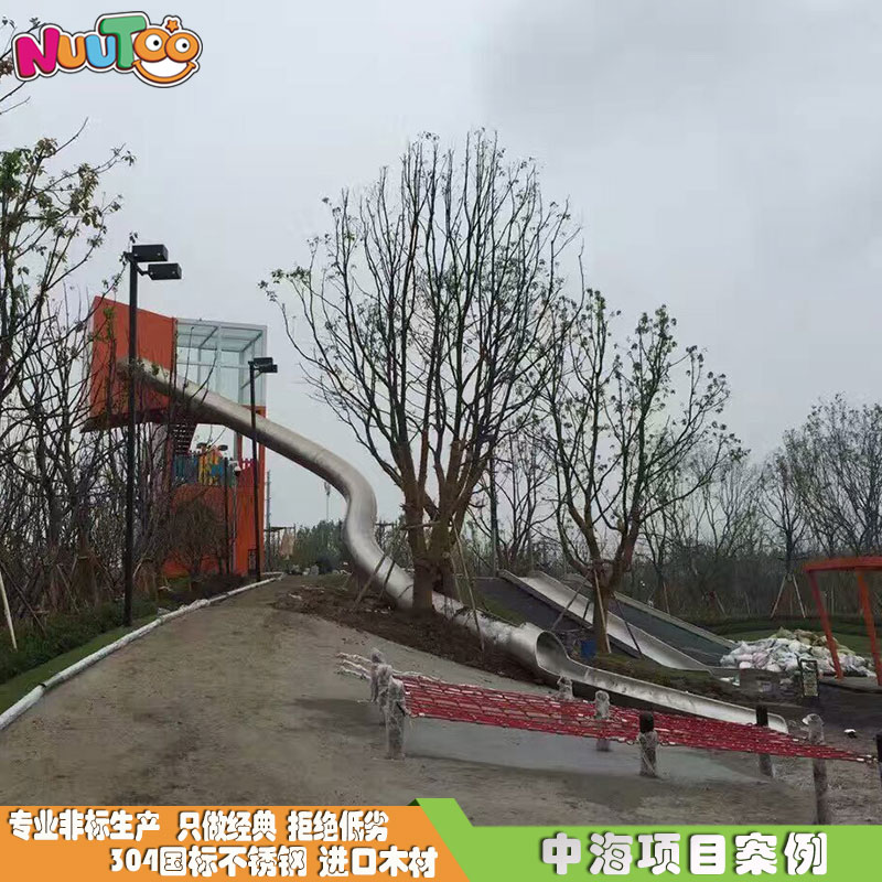 室外兒童組合滑梯哪種使用材質(zhì)的性?xún)r(jià)比高？