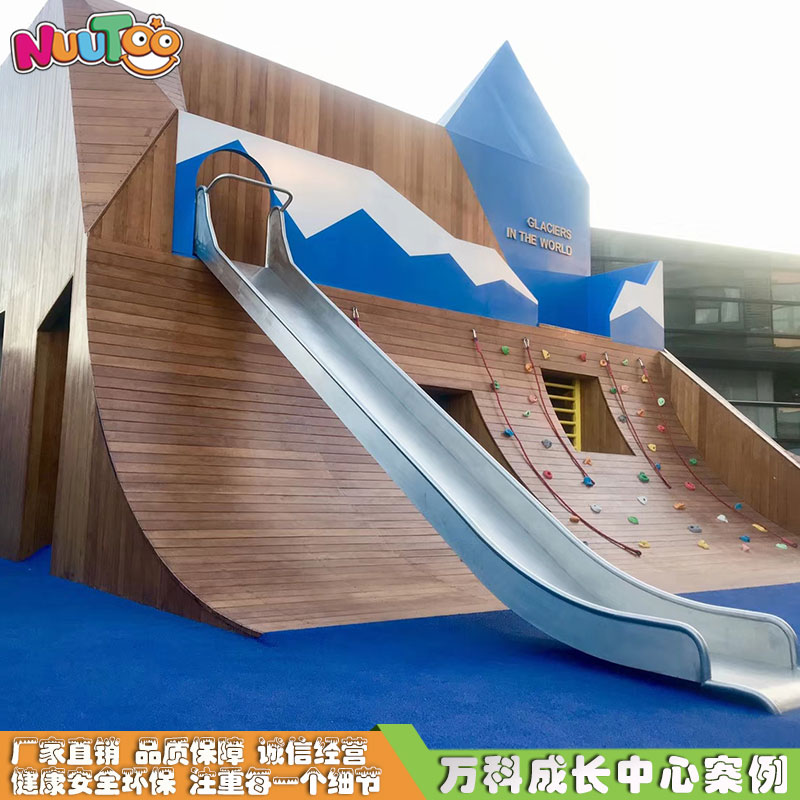 幼兒園大型室外組合滑梯價格是多少？