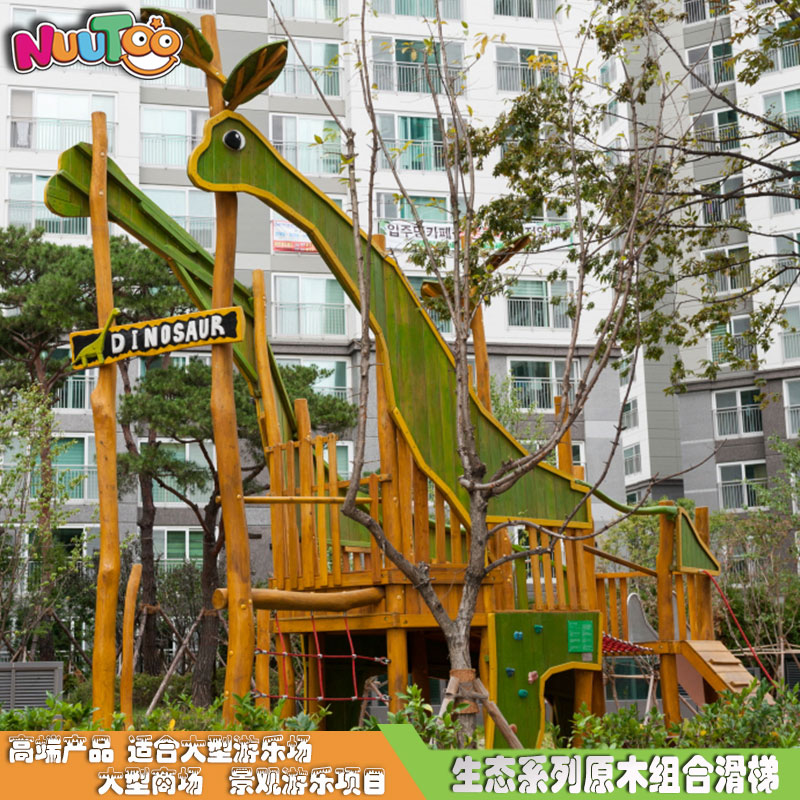 兒童在幼兒園滑滑梯有哪些注意事項(xiàng)值得深入了解？要不斷總結(jié)經(jīng)驗(yàn)