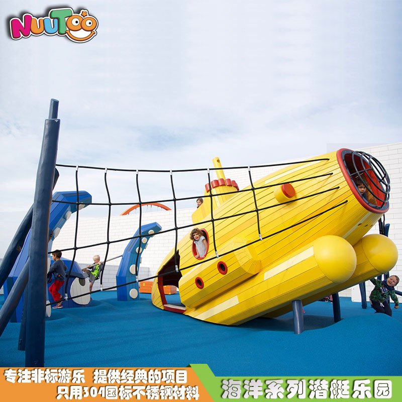 室內(nèi)游樂(lè)場(chǎng)投資訣竅 預(yù)計(jì)10萬(wàn)一年回本？