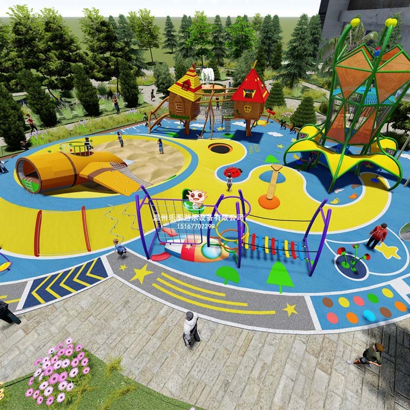 戶外游樂設(shè)施供應(yīng)商怎么選？