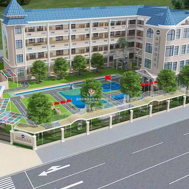 幼兒園滑梯去哪里采購？采購價(jià)格是多少？