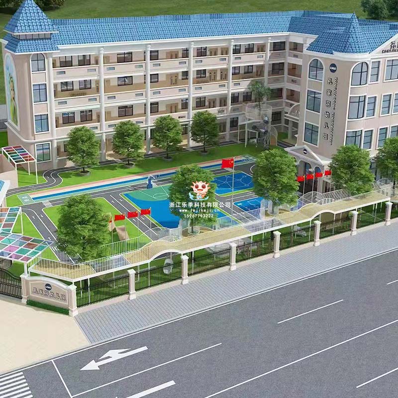 戶外娛樂項(xiàng)目首選不銹鋼兒童滑梯！